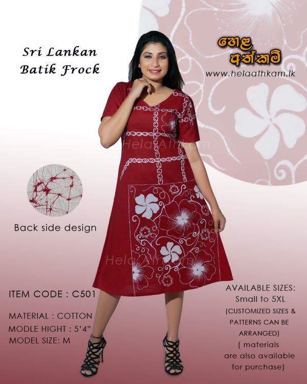 හෙළ අත්කම් Sri Lankan Batik Frock C501 