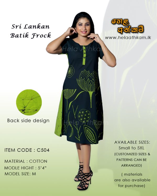 batik_frock