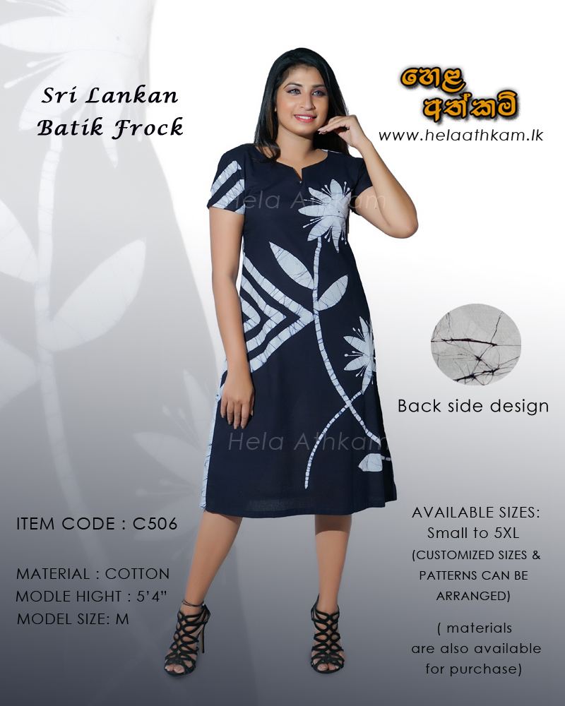 හෙළ අත්කම් - Sri Lankan Batik Frock – C506