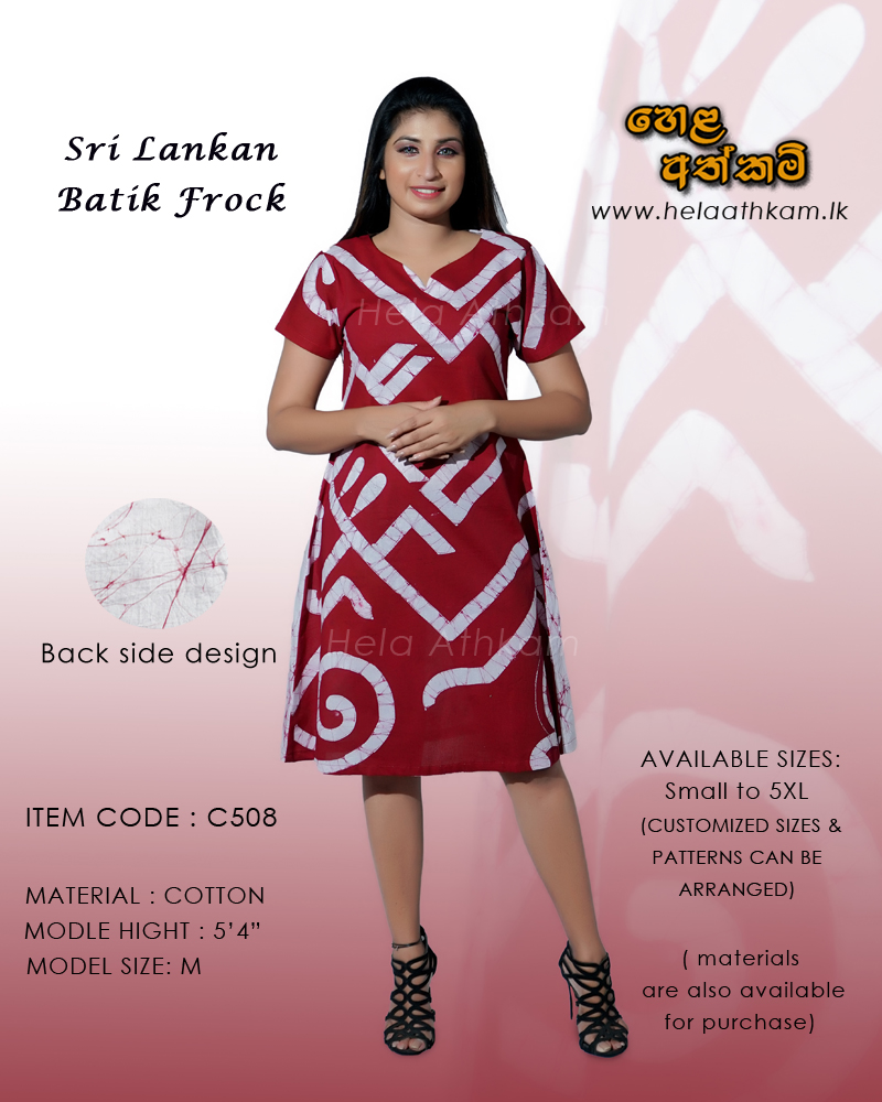 හෙළ අත්කම් - Sri Lankan Batik Frock – C508