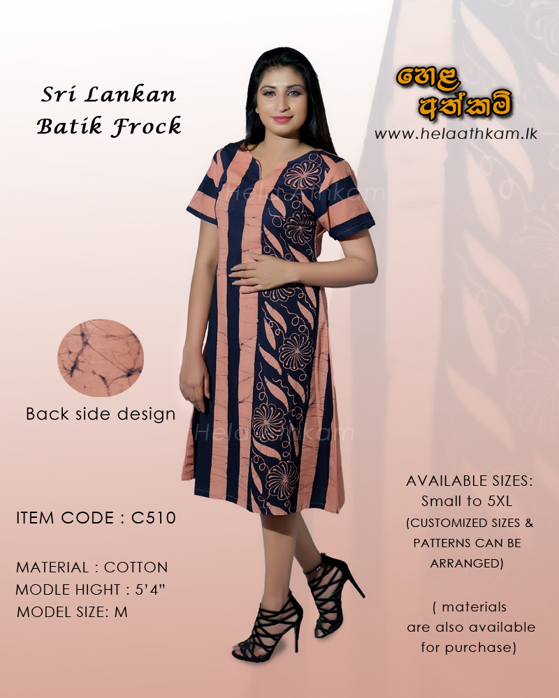 හෙළ අත්කම් Sri Lankan Batik Frock C510 