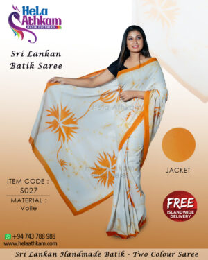 sri lankan batik saree handmade