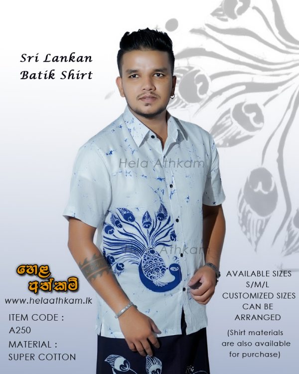 batik-shirt