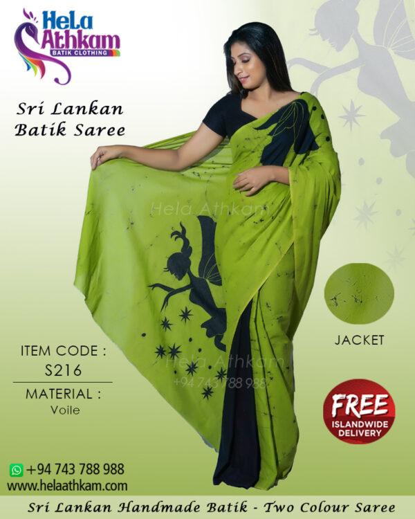 sri lankan batik saree handmade