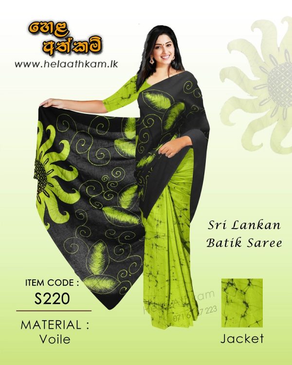 srilankanbatik_saree_handmade