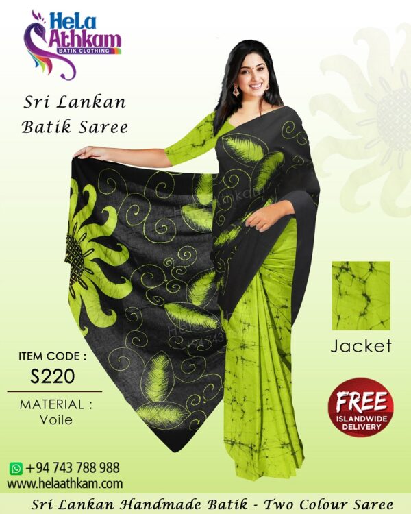 sri lankan batik saree handmade