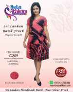 sri lankan batik frock handmade