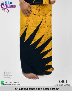 Batik black cracking on yellow background with black spike designed sarong.