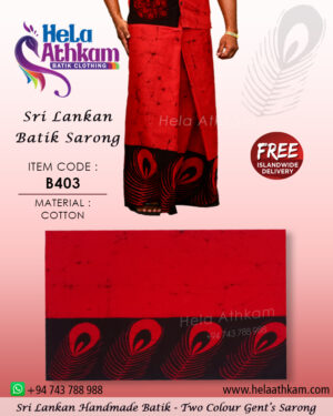 sri lankan batik sarong handmade