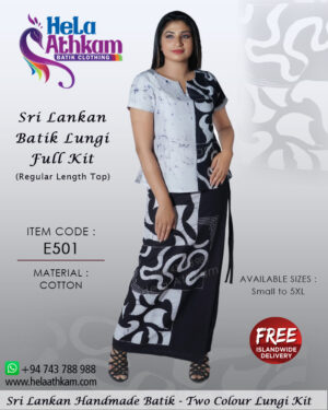 sri lankan batik lungi handmade