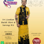 sri lankan batik shirt sarong handmade
