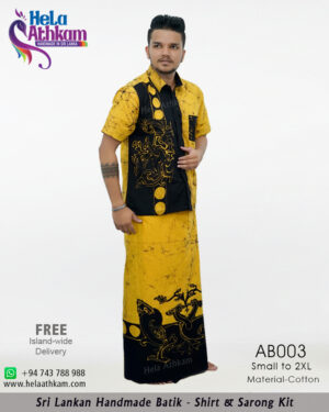 batik shirt sarong kit handmade bathik