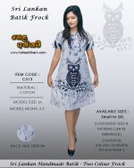 batik_frock