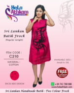 sri lankan batik frock handmade