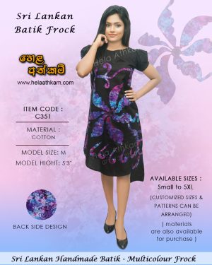 batik_frock