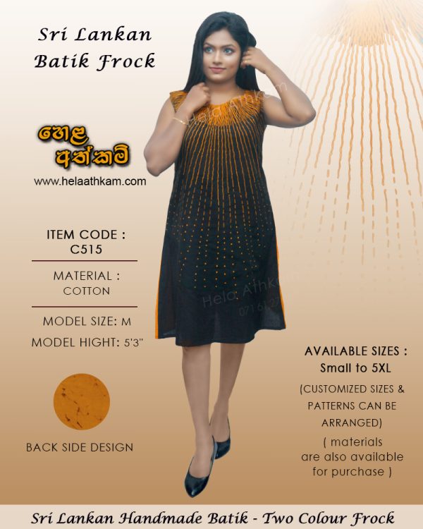 batik_frock