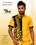 batik_shirt