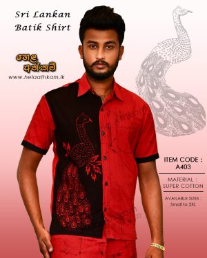 batik_shirt