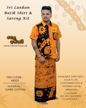 batik_shirt_sarong_kit