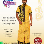 sri lankan batik shirt sarong handmade