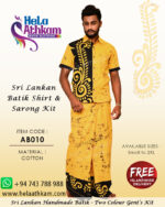 sri lankan batik shirt sarong handmade