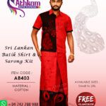 sri lankan batik shirt sarong handmade