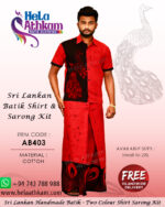 sri lankan batik shirt sarong handmade