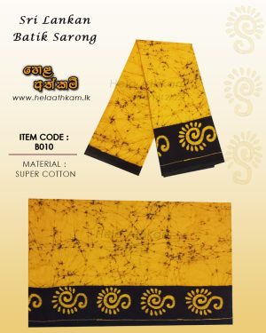 batik_sarong
