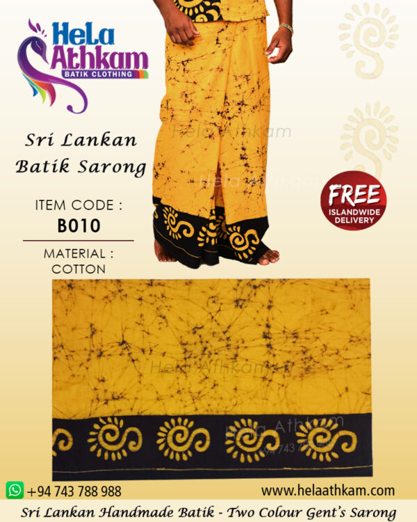 sri lankan batik sarong handmade