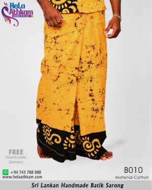 Sri Lankan two colour batik sarong with black yellow design.