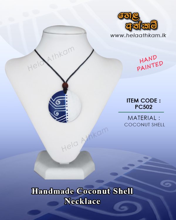 Coconut_shell_necklace