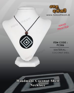 Coconut_shell_necklace