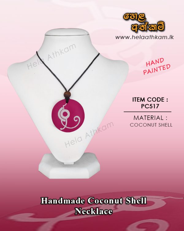 Coconut_shell_necklace