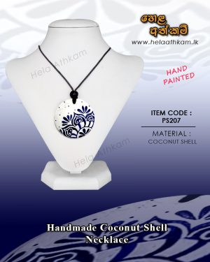 coconut_shell_necklace