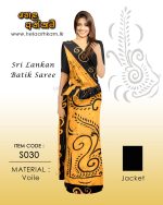 batik_saree_lemon_yellow_black