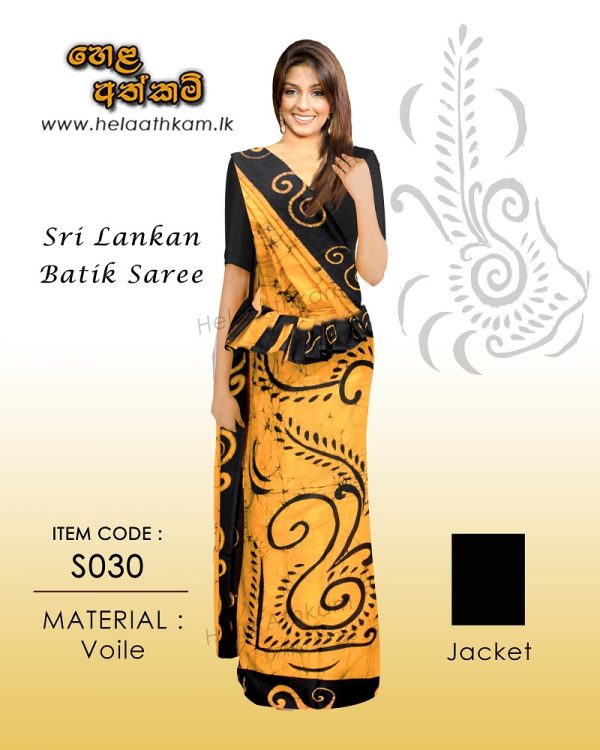 batik_saree_lemon_yellow_black