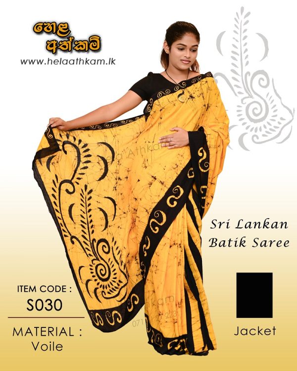 batik_saree_lemon_yellow_black