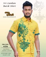 yellow_green_batik_shirt