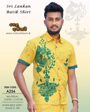 yellow_green_batik_shirt