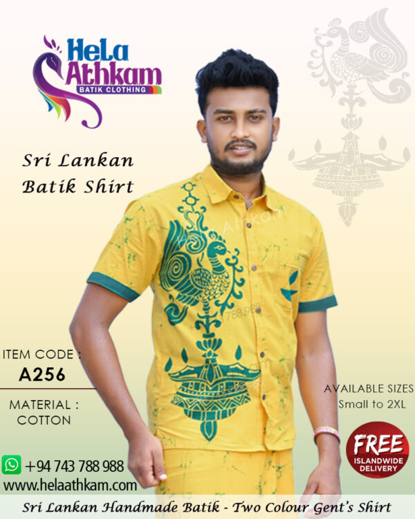 sri lankan batik shirt handmade