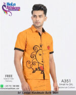 batik shirt handmade bathik