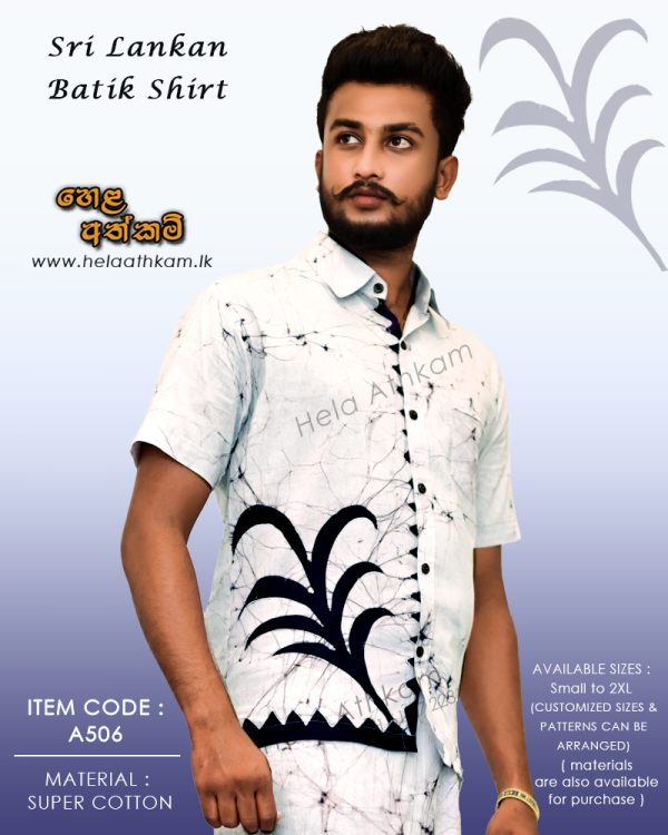 batik_shirt