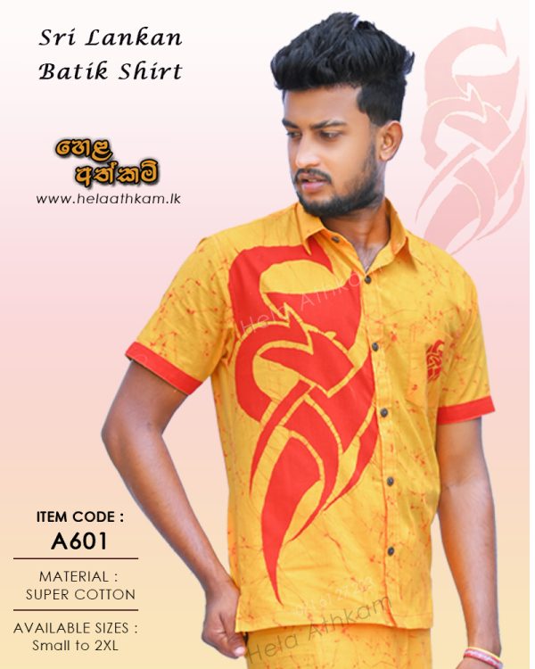 red&yellow_batik_shirt