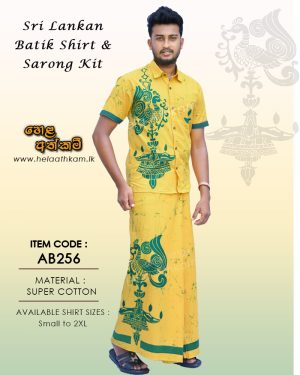 yellow_green_batik_shirt_sarong_kit