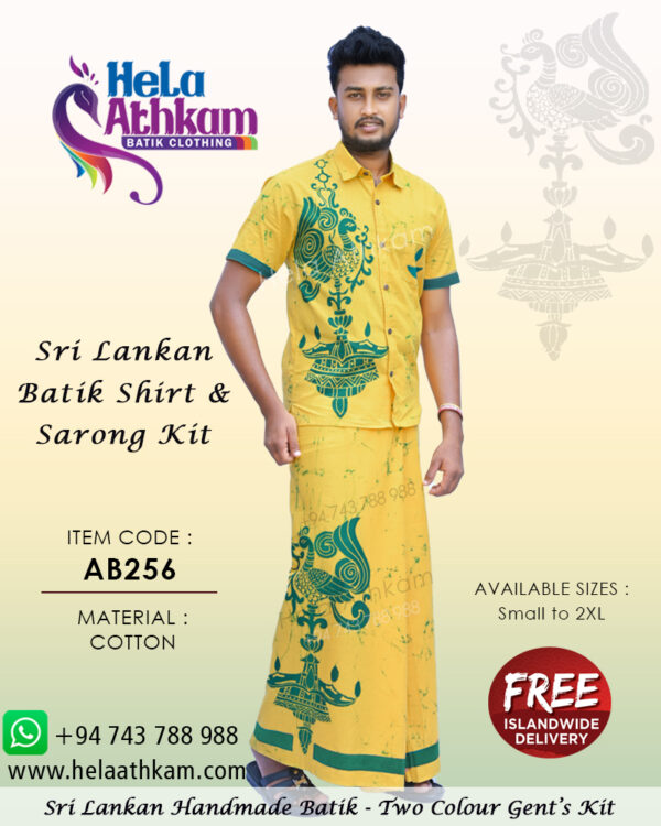 sri lankan batik shirt sarong handmade