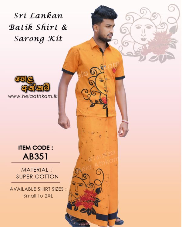 golden_yellow_shirt_sarong_kit