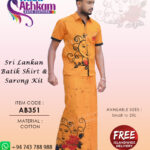 sri lankan batik shirt sarong handmade