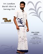 batik_shirt_sarong_kit