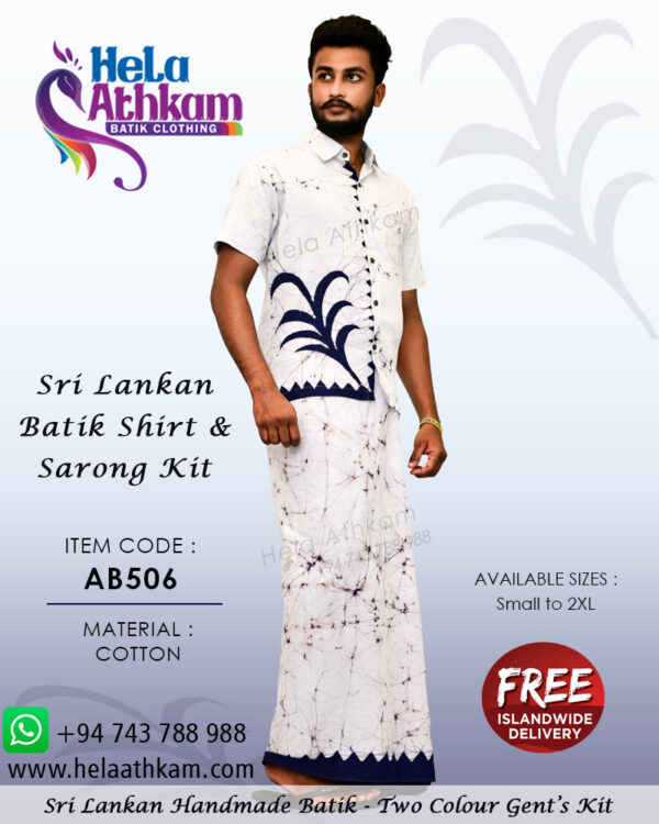 sri lankan batik shirt sarong handmade