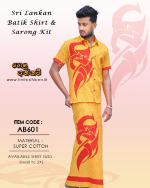 yellow&red_batik_shirt_sarong_kit